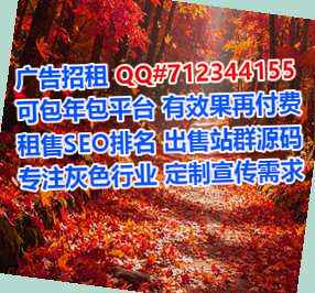 罗定试管建筑事务所